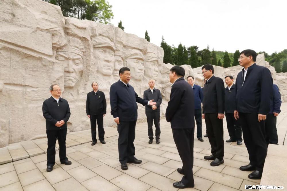习近平赴广西考察调研 - 周口生活资讯 - 周口28生活网 zk.28life.net
