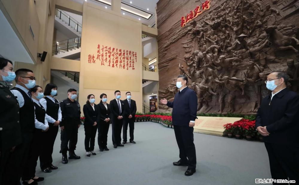 习近平赴广西考察调研 - 周口生活资讯 - 周口28生活网 zk.28life.net