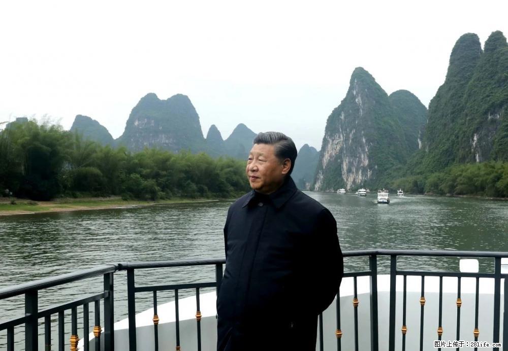 习近平赴广西考察调研 - 周口生活资讯 - 周口28生活网 zk.28life.net