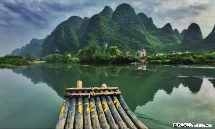 桂林市阳朔县遇龙河景区发布通知，从2022年4月5日起，骥马码头恢复营业。 - 周口生活资讯 - 周口28生活网 zk.28life.net
